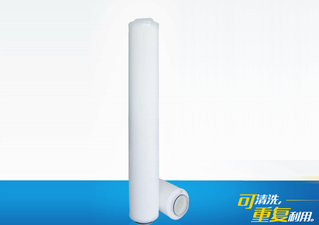 Large flow filter